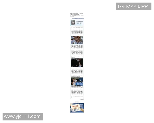 杭州篮球队在篮球意识排行榜中荣登第八名展现出强大实力与潜力